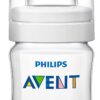 Kit 3 Mamadeiras Clássica 125/260/330ml Transparente AVENT - Amazon - Image 4